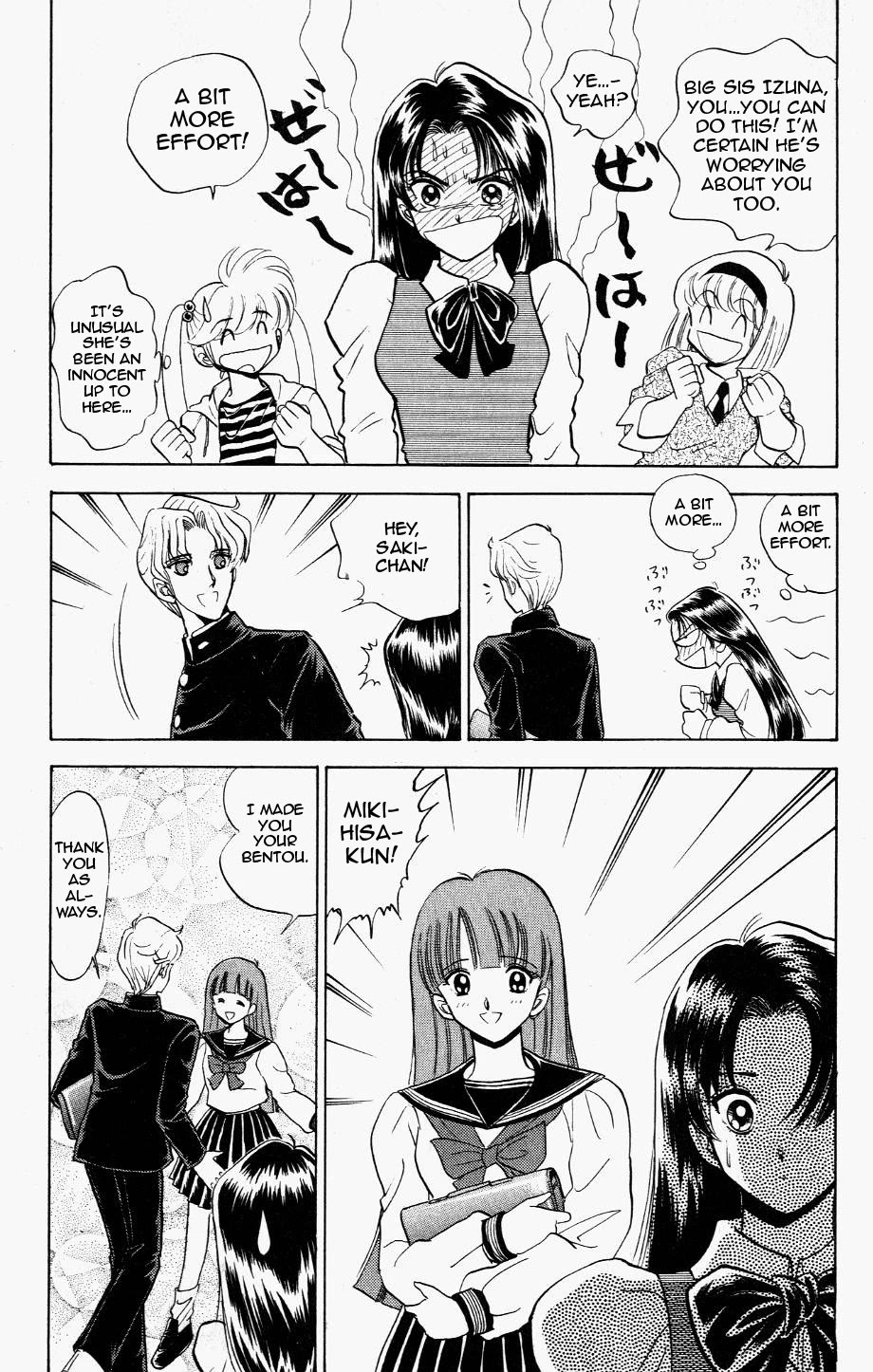 Jigoku Sensei Nube Chapter 118 page 15 - Chapter 118: The Enigmatic Human Combustion Phenomenon