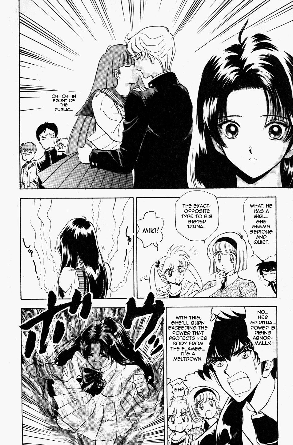 Jigoku Sensei Nube Chapter 118 page 16 - Chapter 118: The Enigmatic Human Combustion Phenomenon