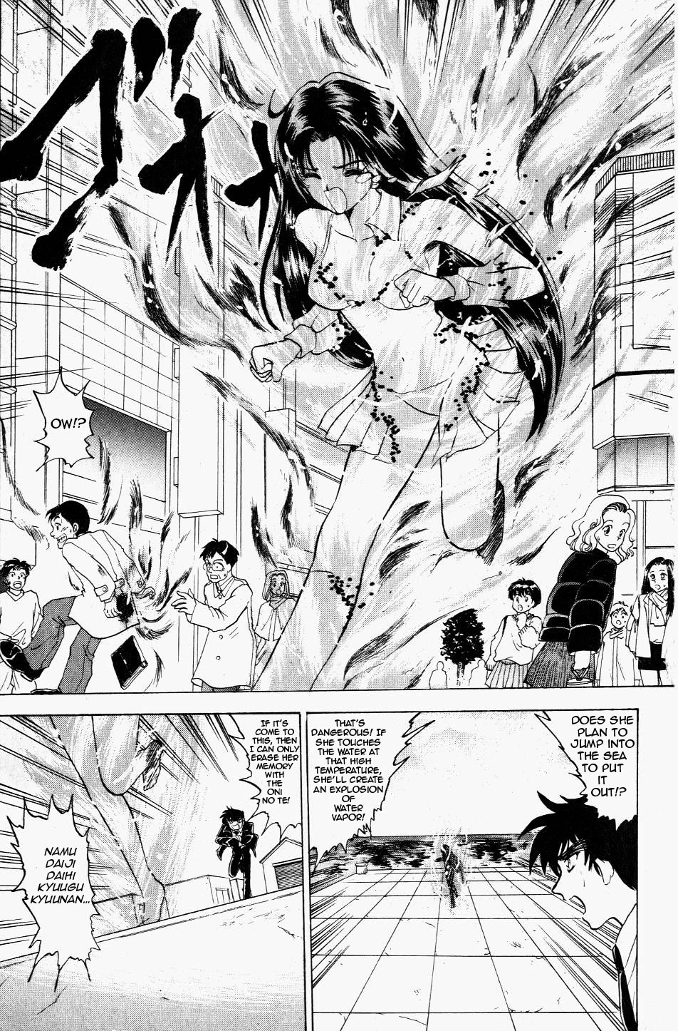 Jigoku Sensei Nube Chapter 118 page 17 - Chapter 118: The Enigmatic Human Combustion Phenomenon