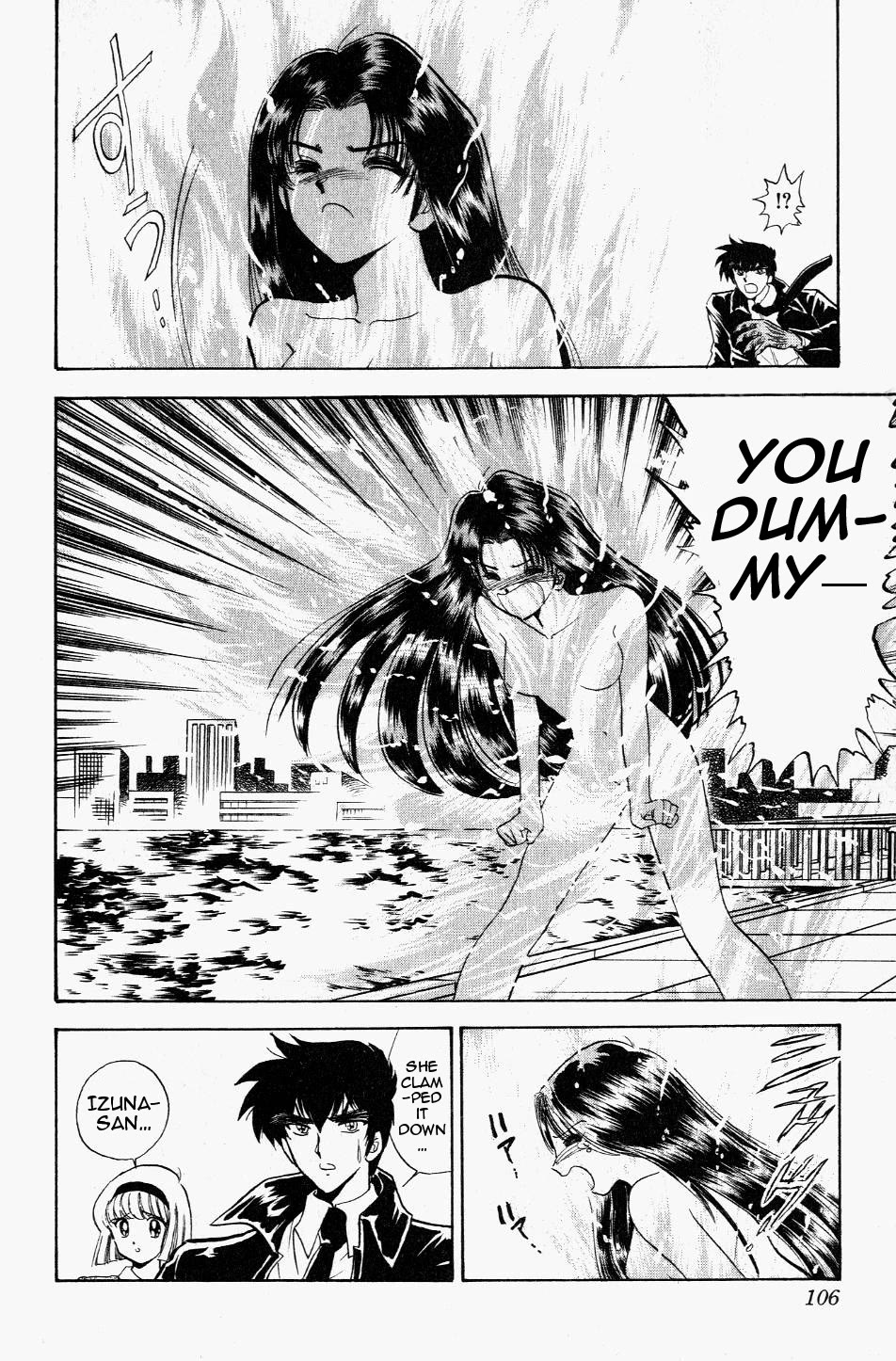 Jigoku Sensei Nube Chapter 118 page 18 - Chapter 118: The Enigmatic Human Combustion Phenomenon