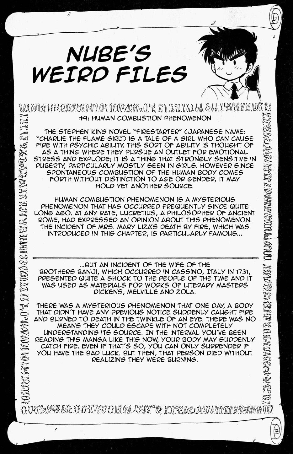 Jigoku Sensei Nube Chapter 118 page 20 - Chapter 118: The Enigmatic Human Combustion Phenomenon