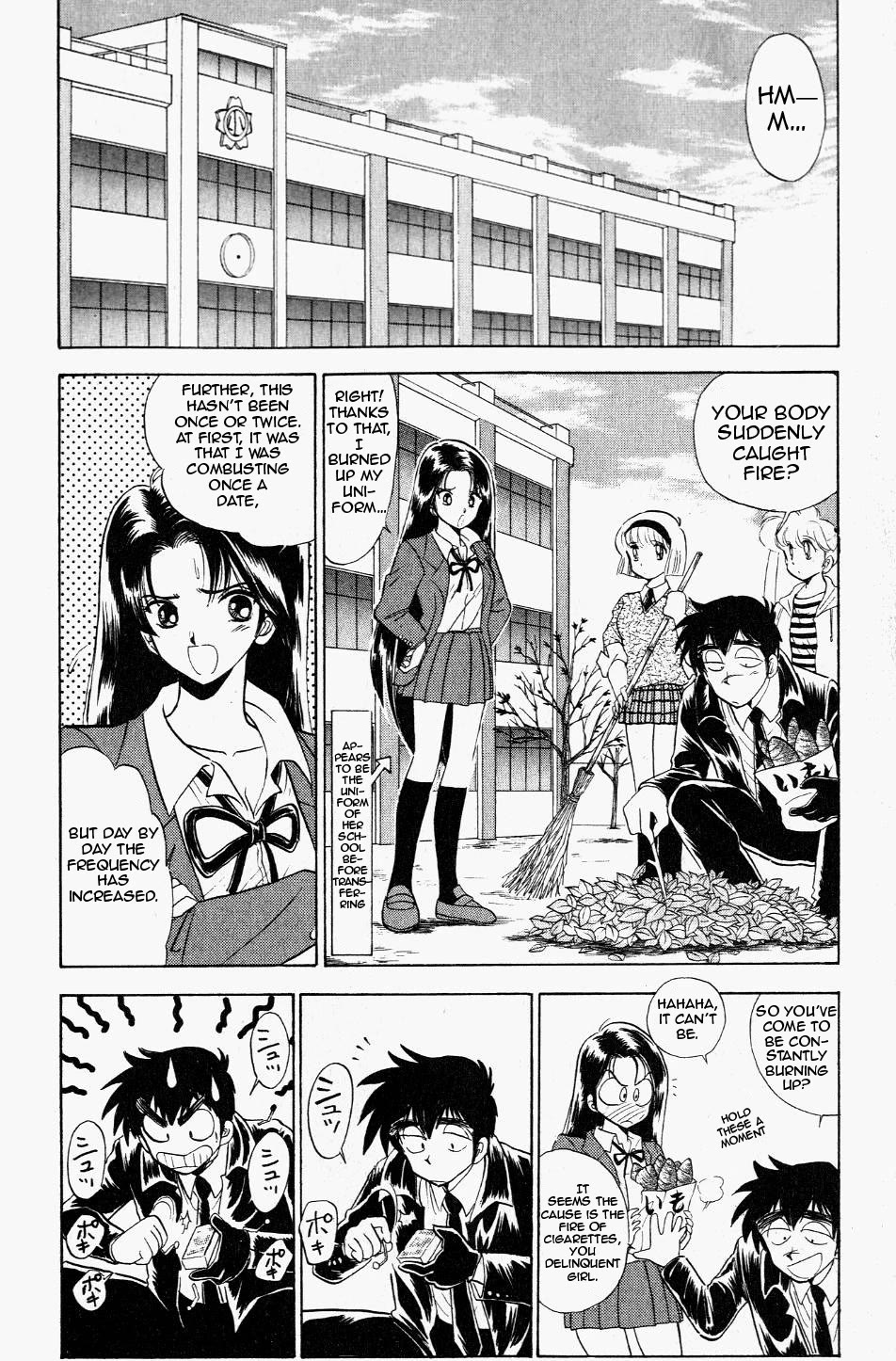 Jigoku Sensei Nube Chapter 118 page 4 - Chapter 118: The Enigmatic Human Combustion Phenomenon