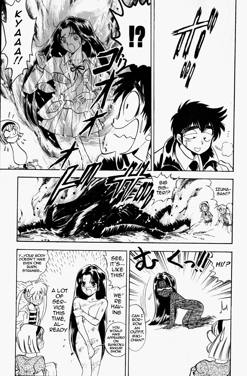 Jigoku Sensei Nube Chapter 118 page 5 - Chapter 118: The Enigmatic Human Combustion Phenomenon