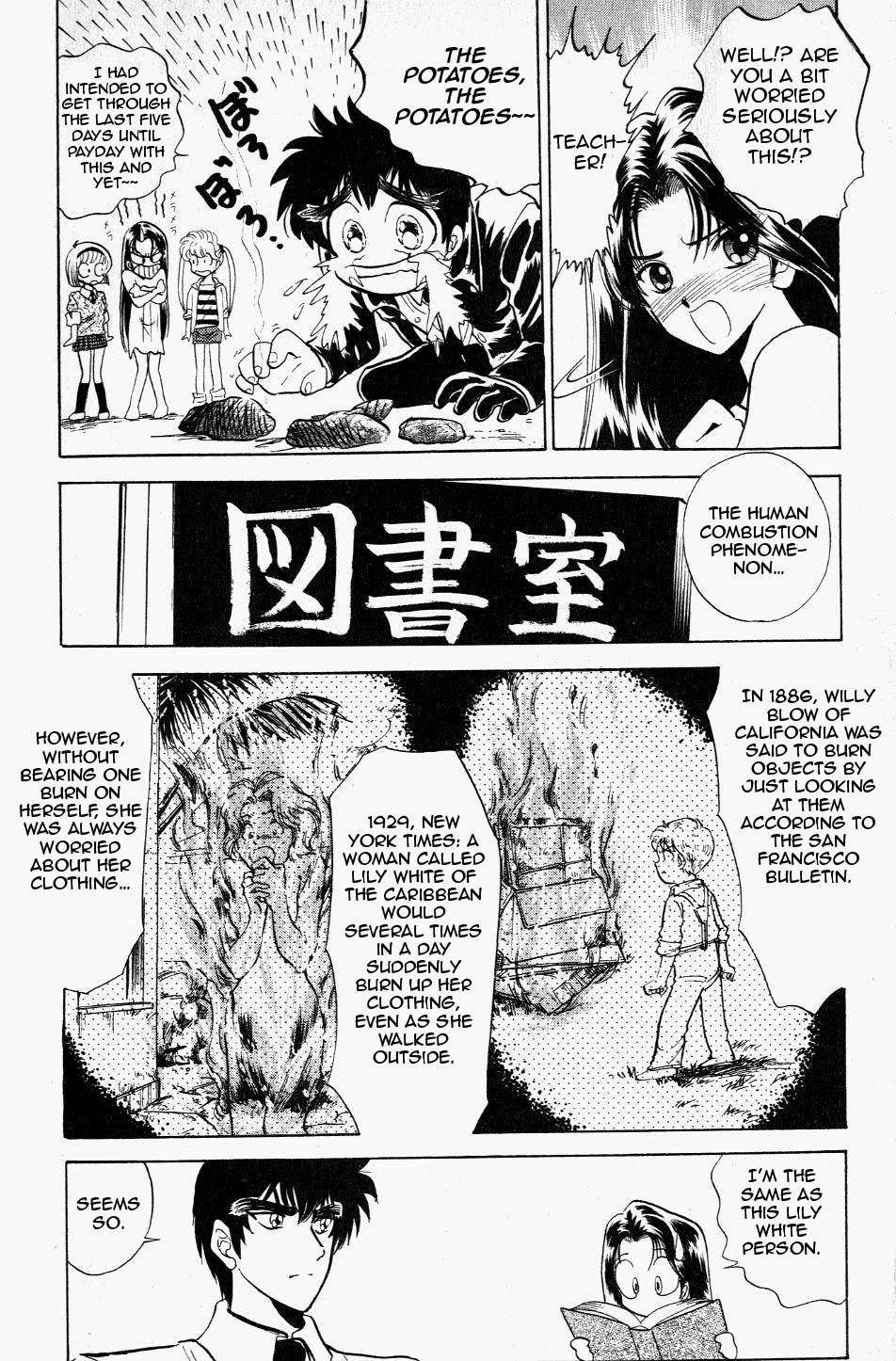 Jigoku Sensei Nube Chapter 118 page 6 - Chapter 118: The Enigmatic Human Combustion Phenomenon