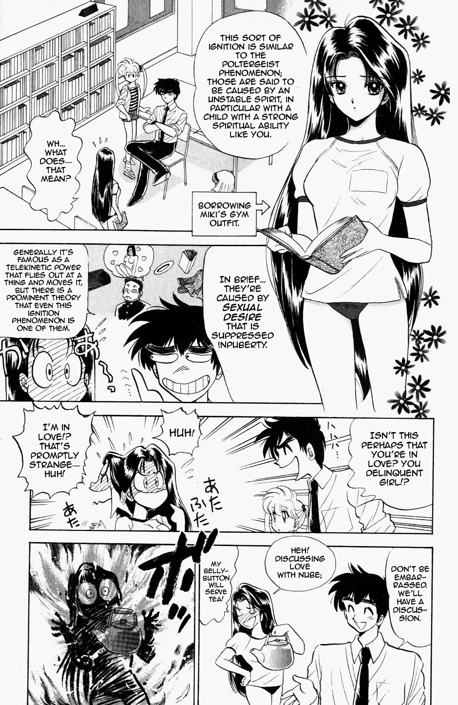 Jigoku Sensei Nube Chapter 118 page 7 - Chapter 118: The Enigmatic Human Combustion Phenomenon