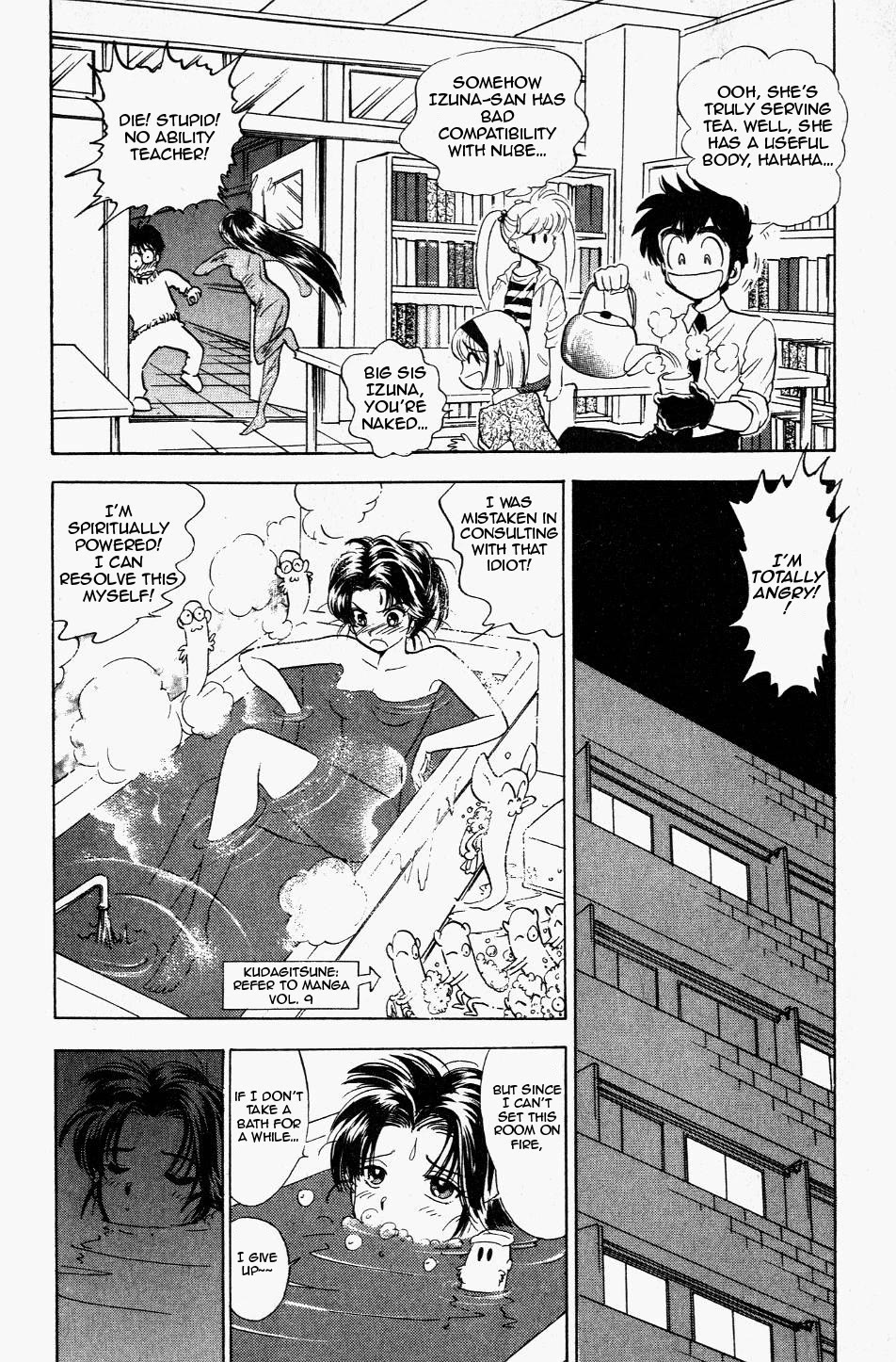 Jigoku Sensei Nube Chapter 118 page 8 - Chapter 118: The Enigmatic Human Combustion Phenomenon