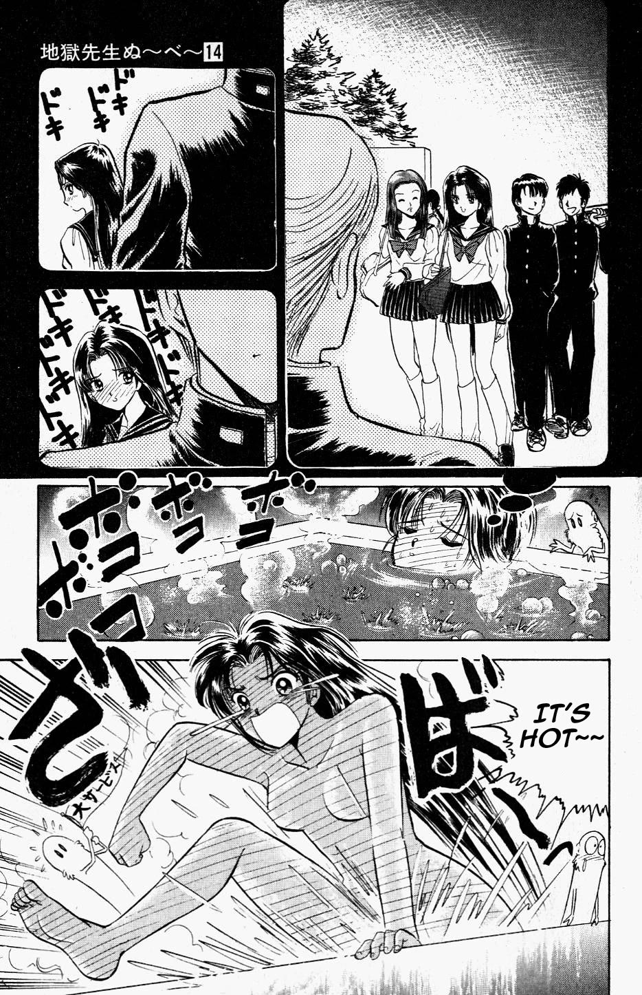 Jigoku Sensei Nube Chapter 118 page 9 - Chapter 118: The Enigmatic Human Combustion Phenomenon