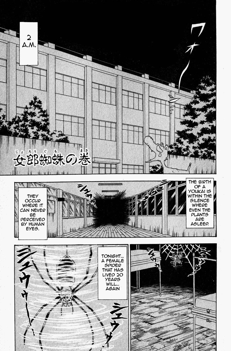 Jigoku Sensei Nube Chapter 119 page 1 - Chapter 119: Jorougumo