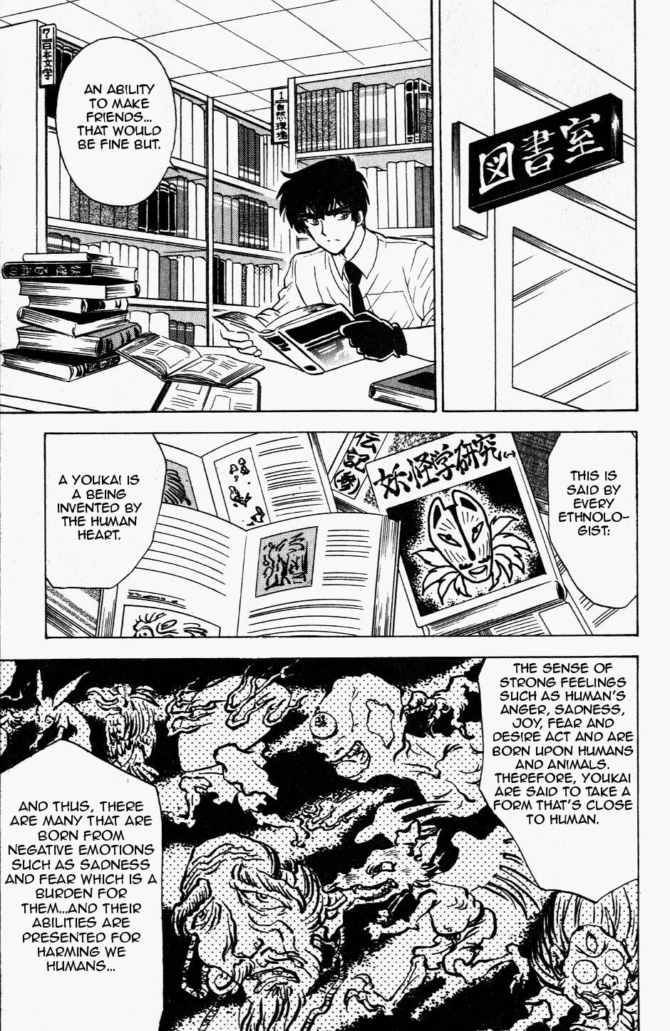 Jigoku Sensei Nube Chapter 119 page 13 - Chapter 119: Jorougumo