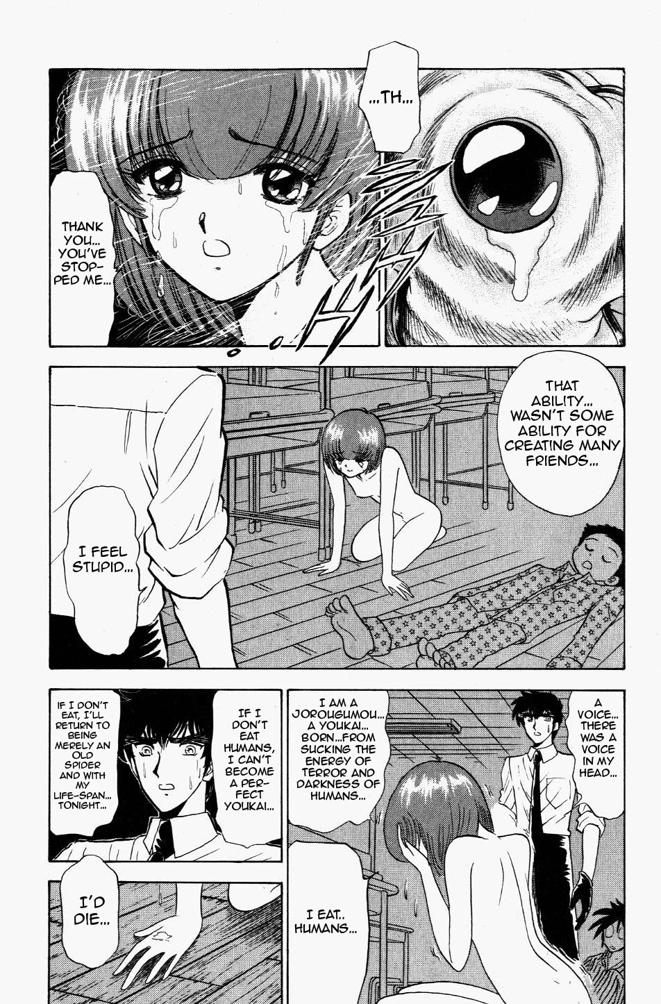 Jigoku Sensei Nube Chapter 119 page 18 - Chapter 119: Jorougumo