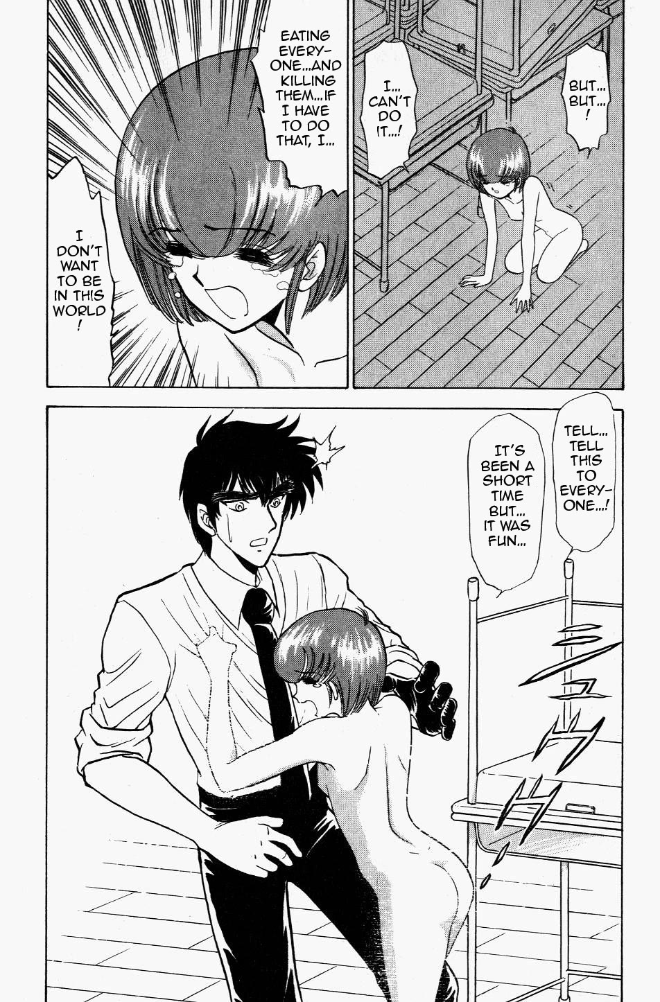 Jigoku Sensei Nube Chapter 119 page 19 - Chapter 119: Jorougumo