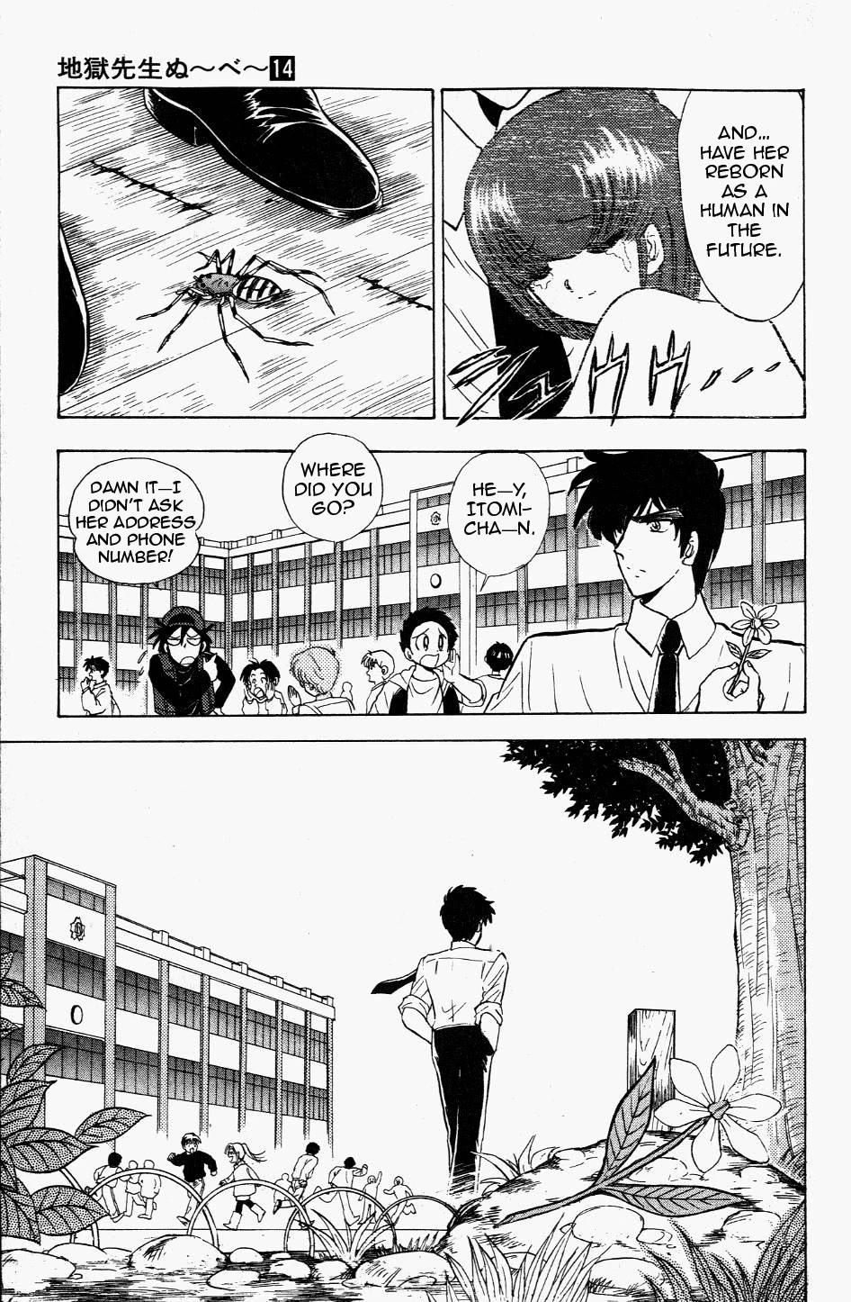 Jigoku Sensei Nube Chapter 119 page 21 - Chapter 119: Jorougumo