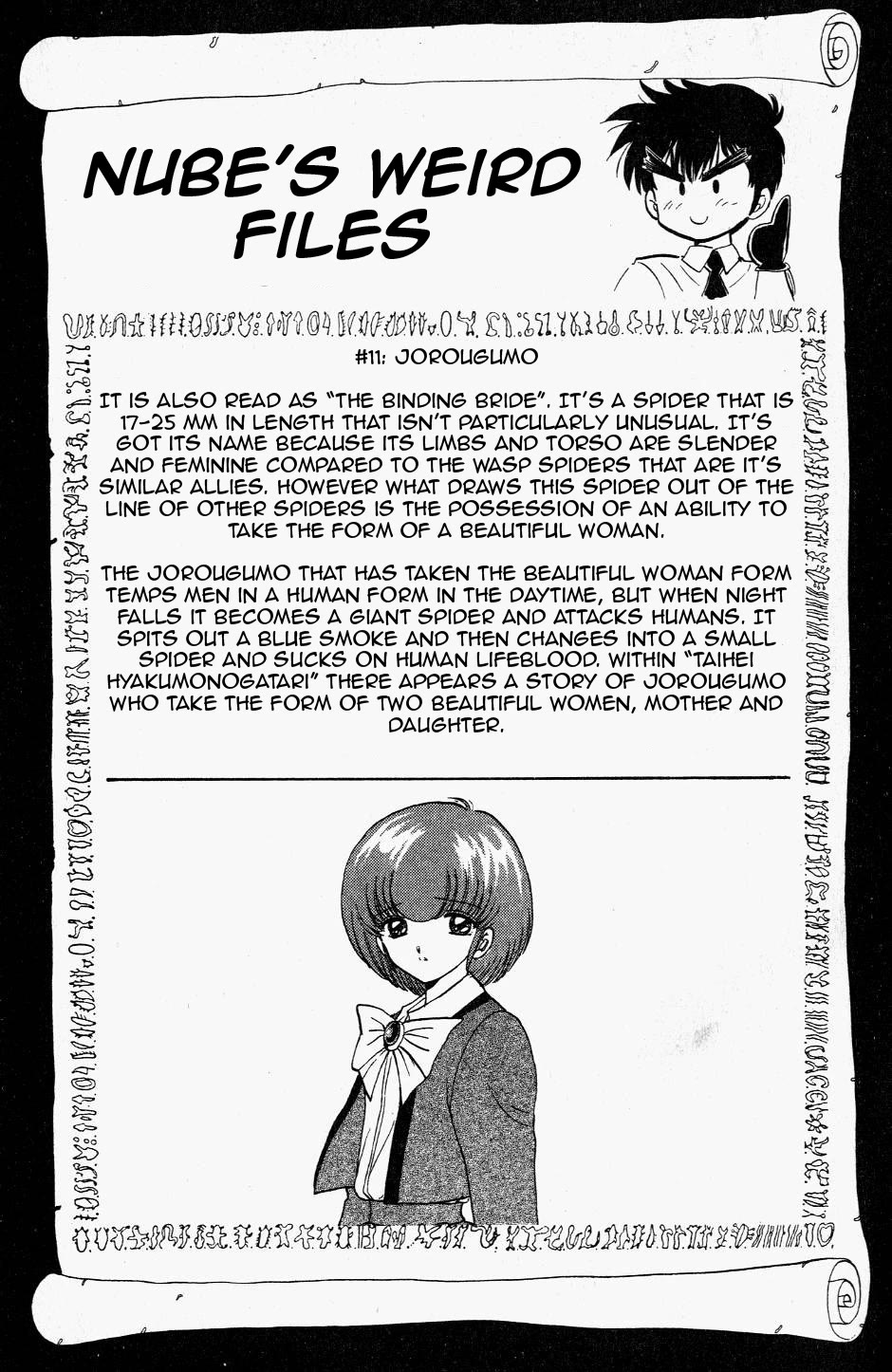 Jigoku Sensei Nube Chapter 119 page 22 - Chapter 119: Jorougumo