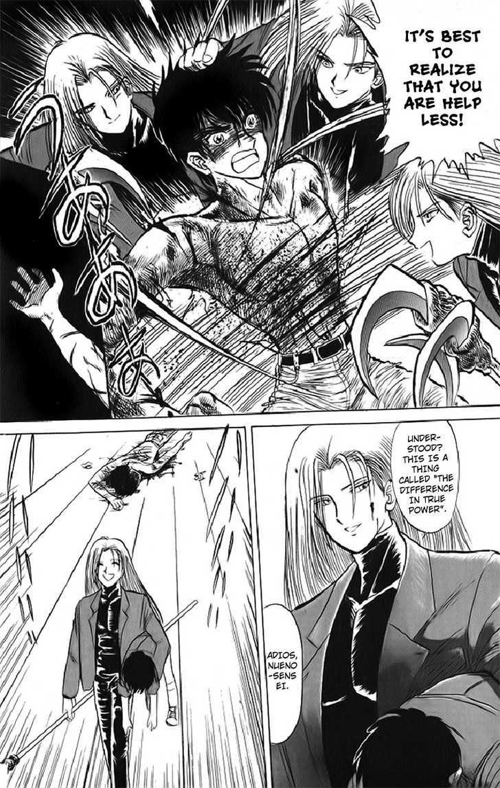 Jigoku Sensei Nube Chapter 12 page 11 - Chapter 12 : Youko: Rampant Domination (End)