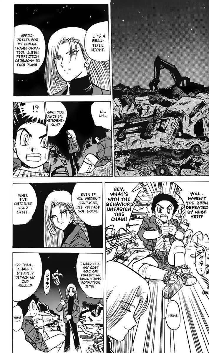 Jigoku Sensei Nube Chapter 12 page 12 - Chapter 12 : Youko: Rampant Domination (End)