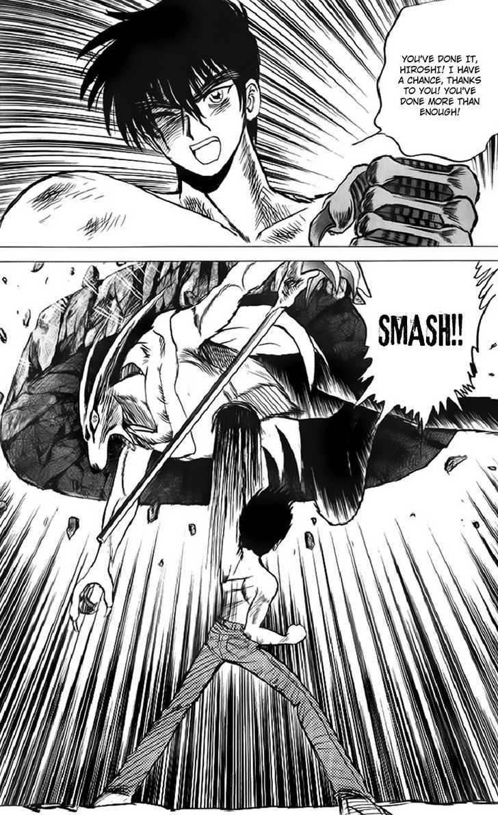 Jigoku Sensei Nube Chapter 12 page 19 - Chapter 12 : Youko: Rampant Domination (End)
