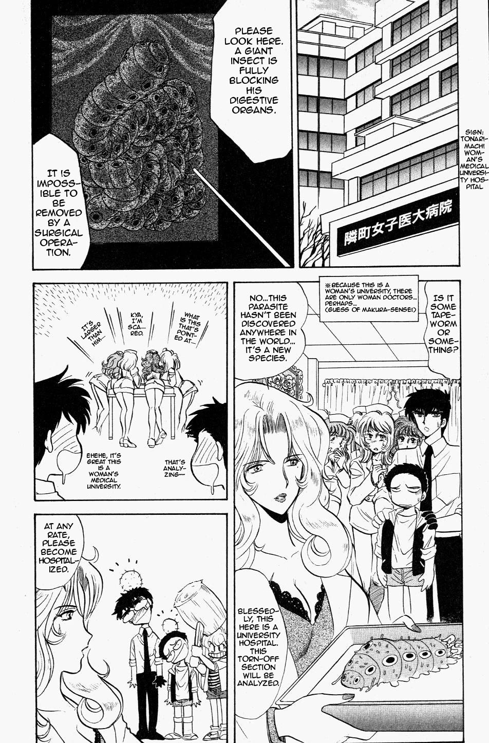 Jigoku Sensei Nube Chapter 120 page 10 - Chapter 120: The Parasite