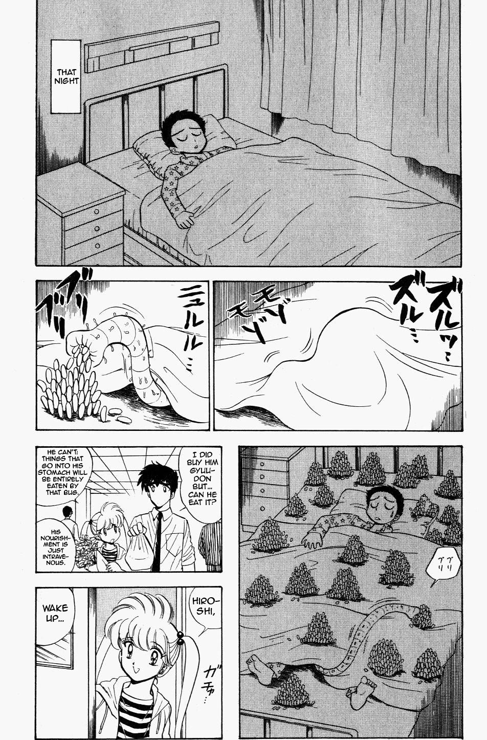 Jigoku Sensei Nube Chapter 120 page 11 - Chapter 120: The Parasite