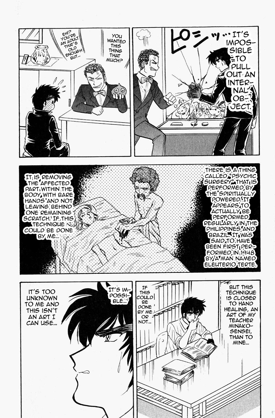 Jigoku Sensei Nube Chapter 120 page 14 - Chapter 120: The Parasite