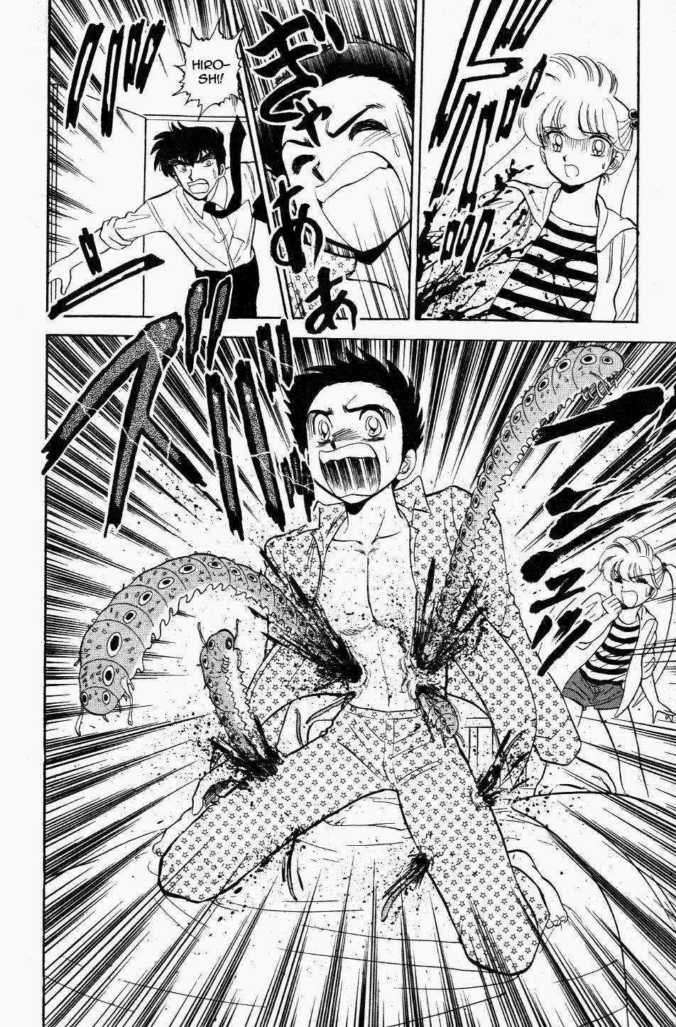Jigoku Sensei Nube Chapter 120 page 16 - Chapter 120: The Parasite
