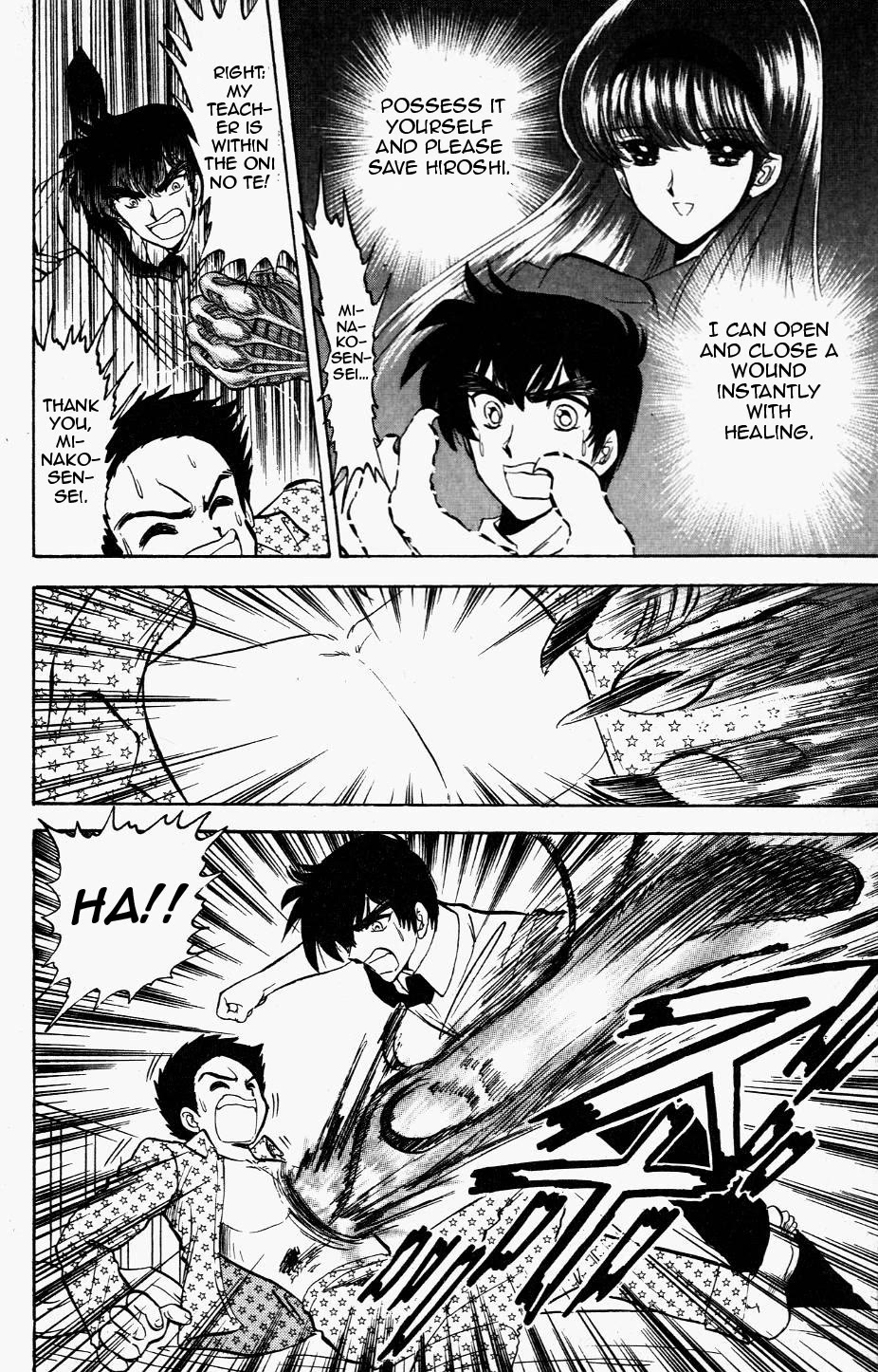 Jigoku Sensei Nube Chapter 120 page 18 - Chapter 120: The Parasite