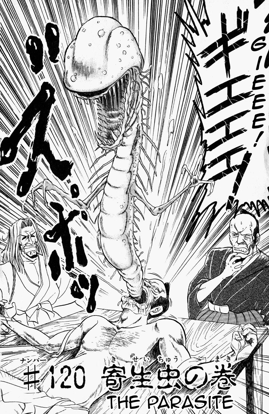 Jigoku Sensei Nube Chapter 120 page 2 - Chapter 120: The Parasite