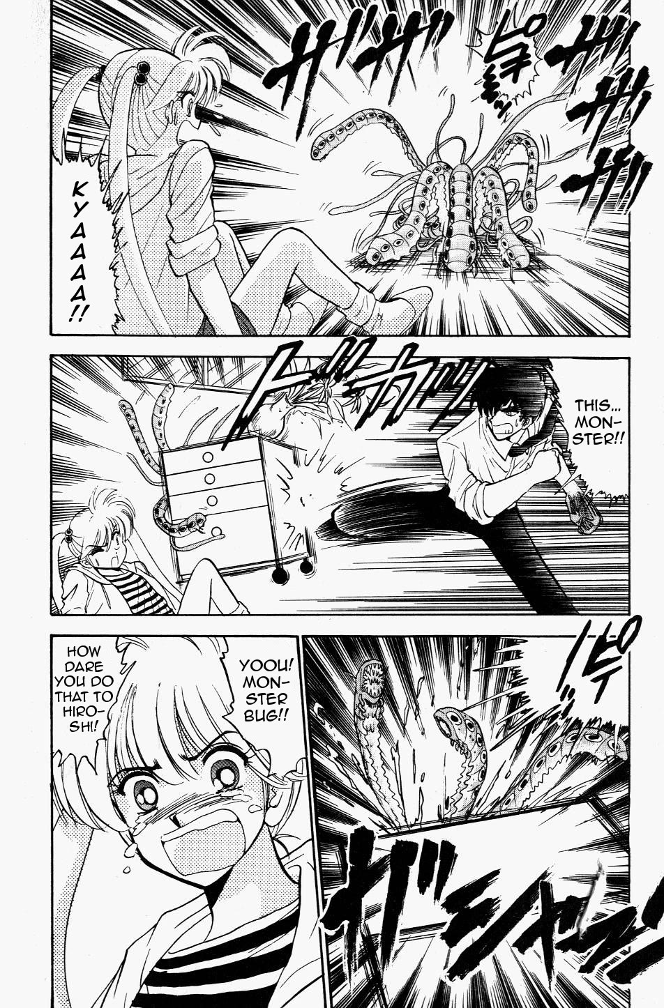 Jigoku Sensei Nube Chapter 120 page 20 - Chapter 120: The Parasite
