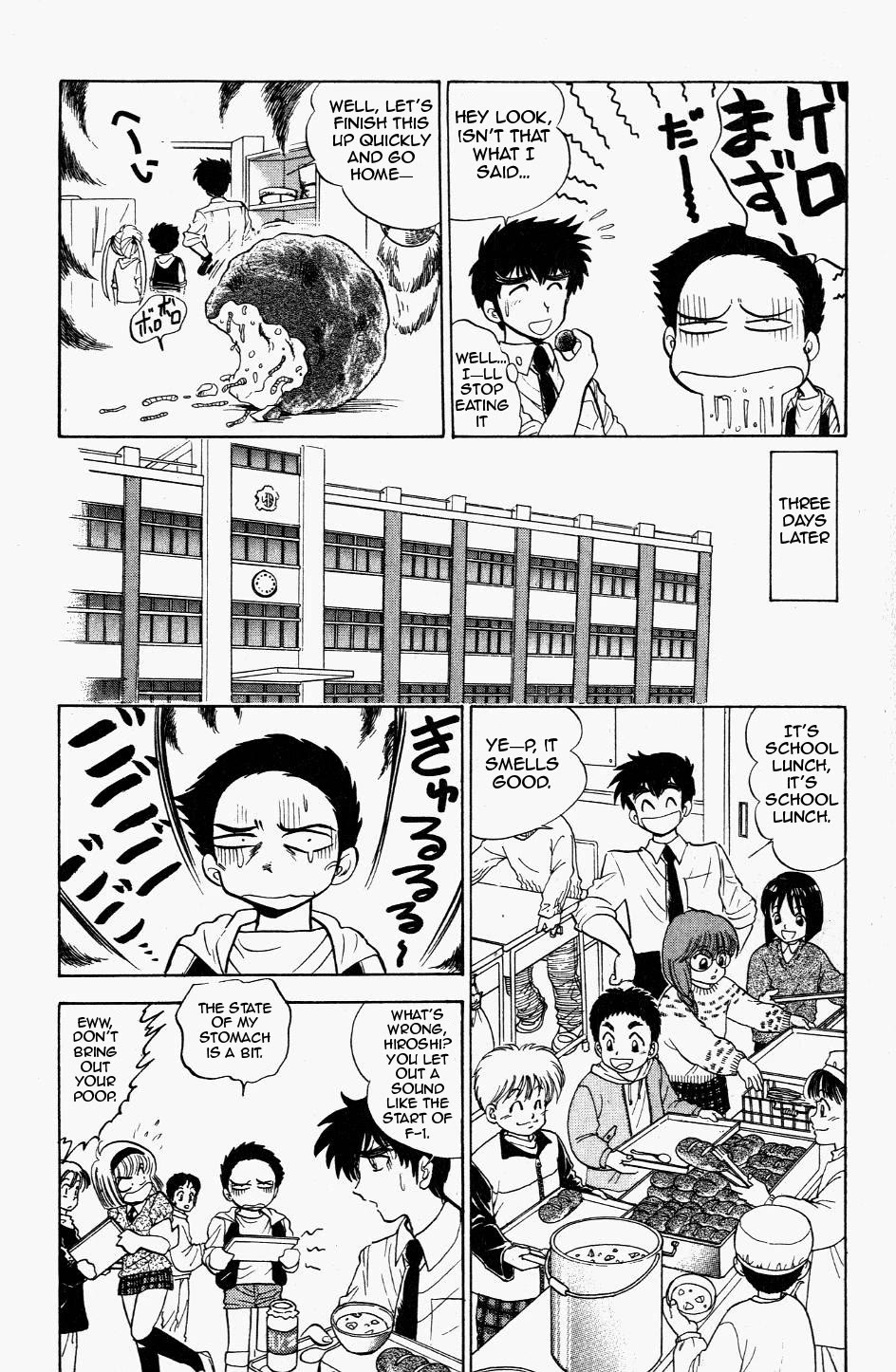Jigoku Sensei Nube Chapter 120 page 6 - Chapter 120: The Parasite