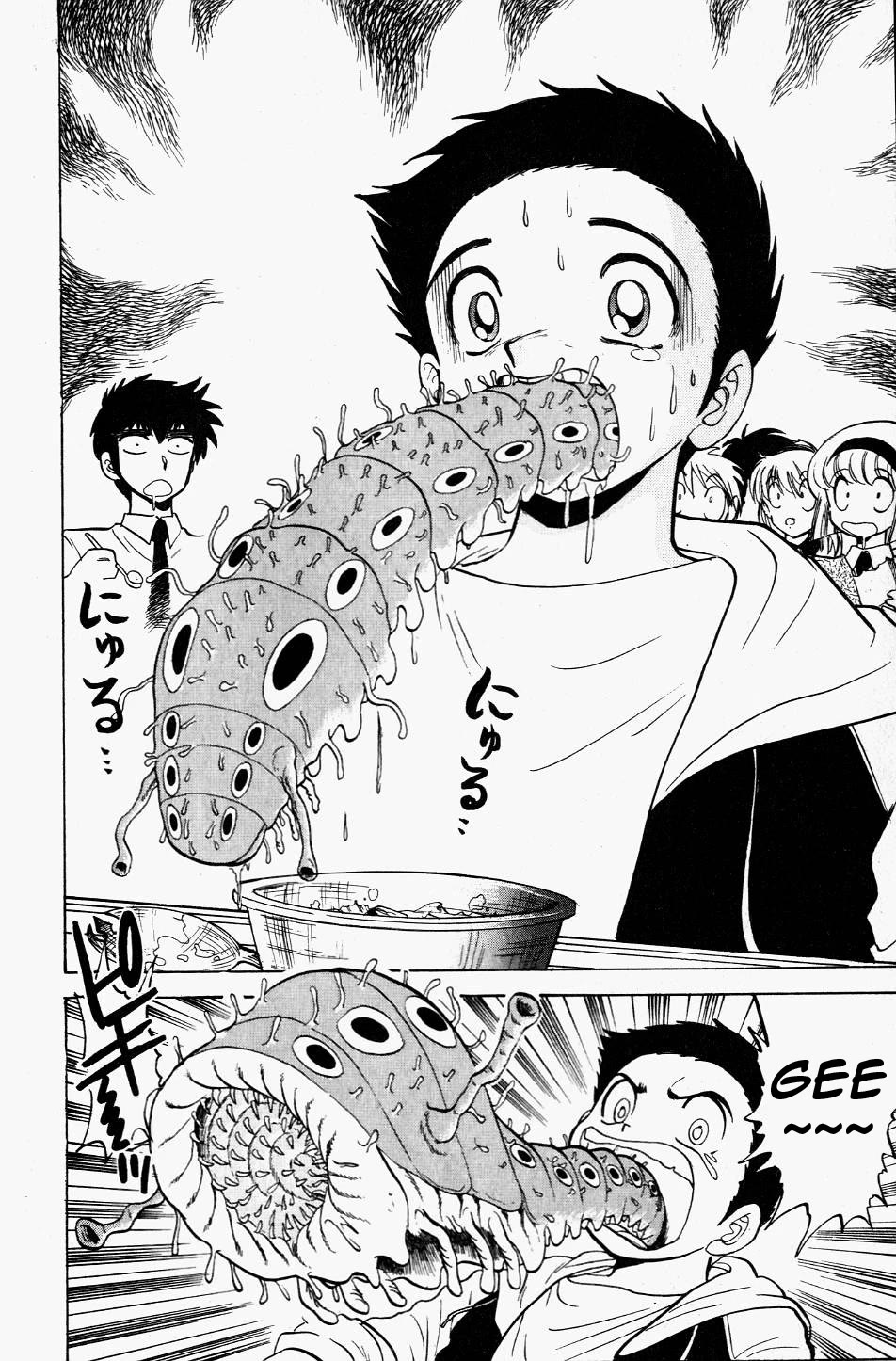Jigoku Sensei Nube Chapter 120 page 8 - Chapter 120: The Parasite