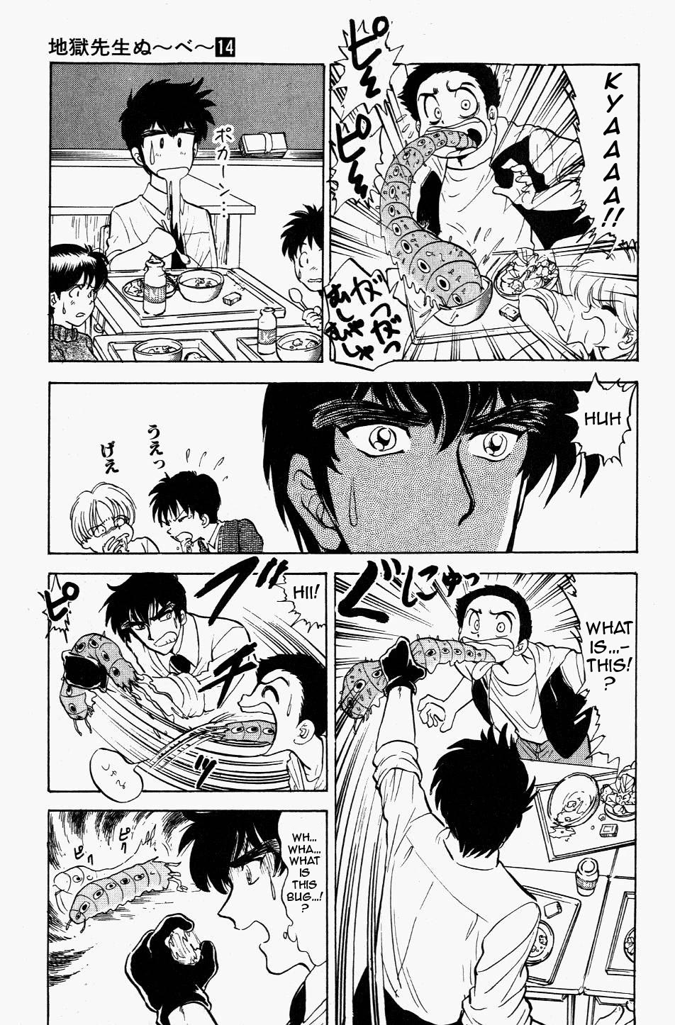 Jigoku Sensei Nube Chapter 120 page 9 - Chapter 120: The Parasite