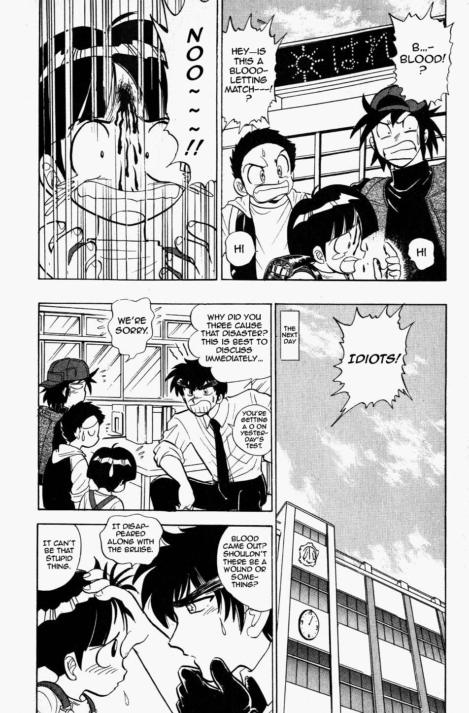 Jigoku Sensei Nube Chapter 121 page 10 - Chapter 121: The Fresh-Blood Stigmata