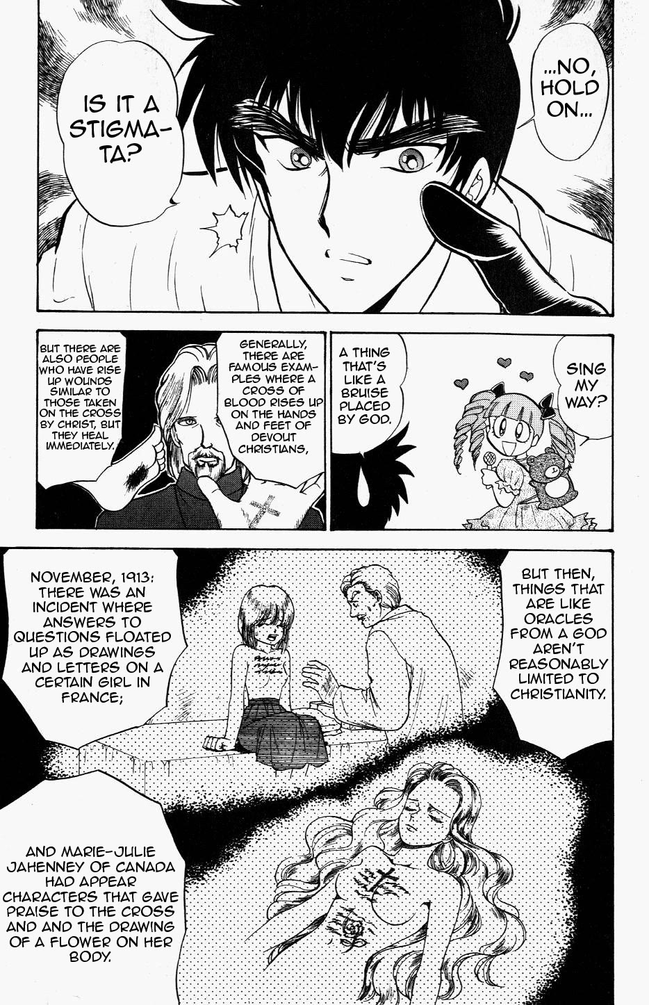 Jigoku Sensei Nube Chapter 121 page 11 - Chapter 121: The Fresh-Blood Stigmata