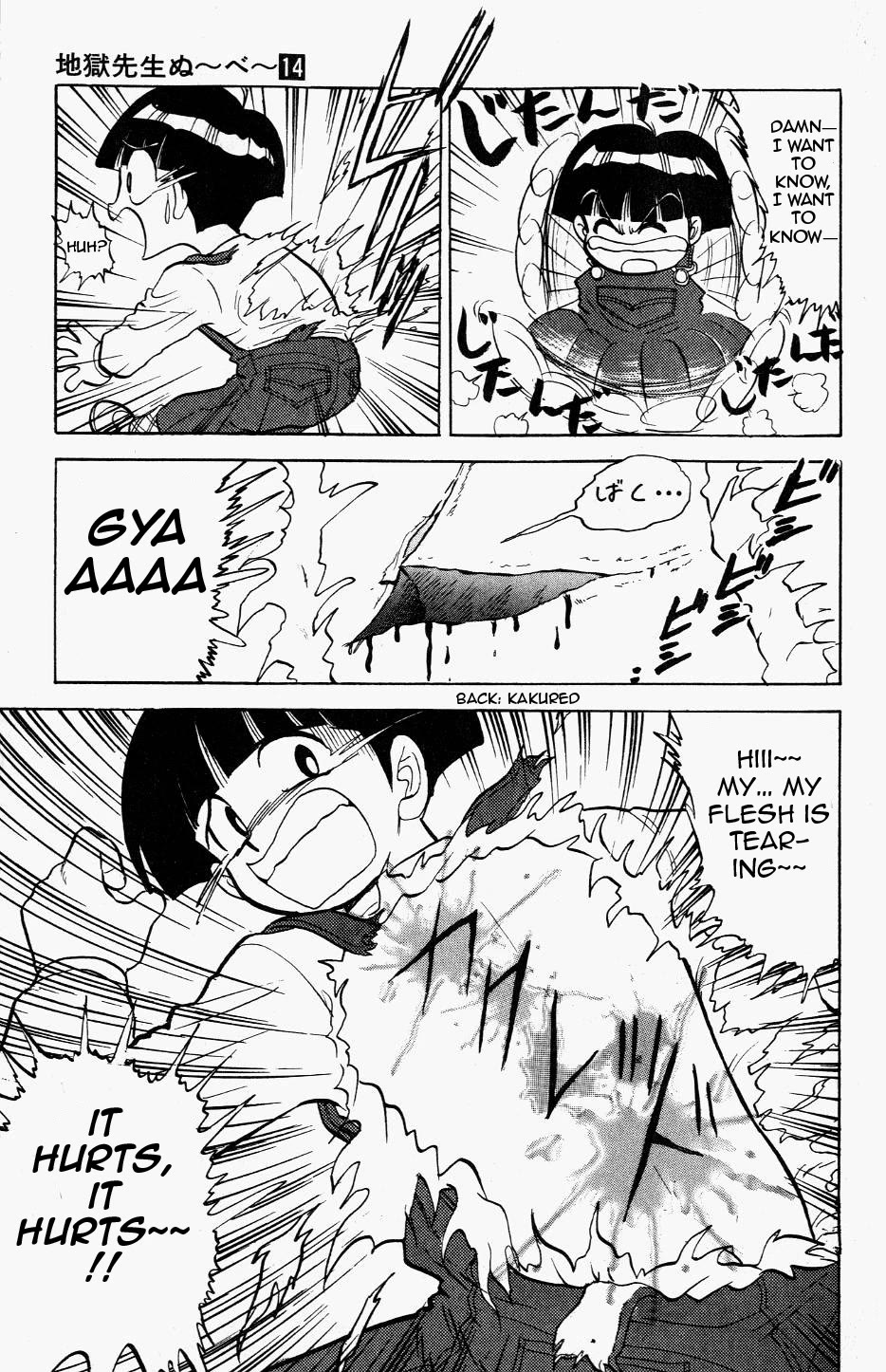 Jigoku Sensei Nube Chapter 121 page 13 - Chapter 121: The Fresh-Blood Stigmata