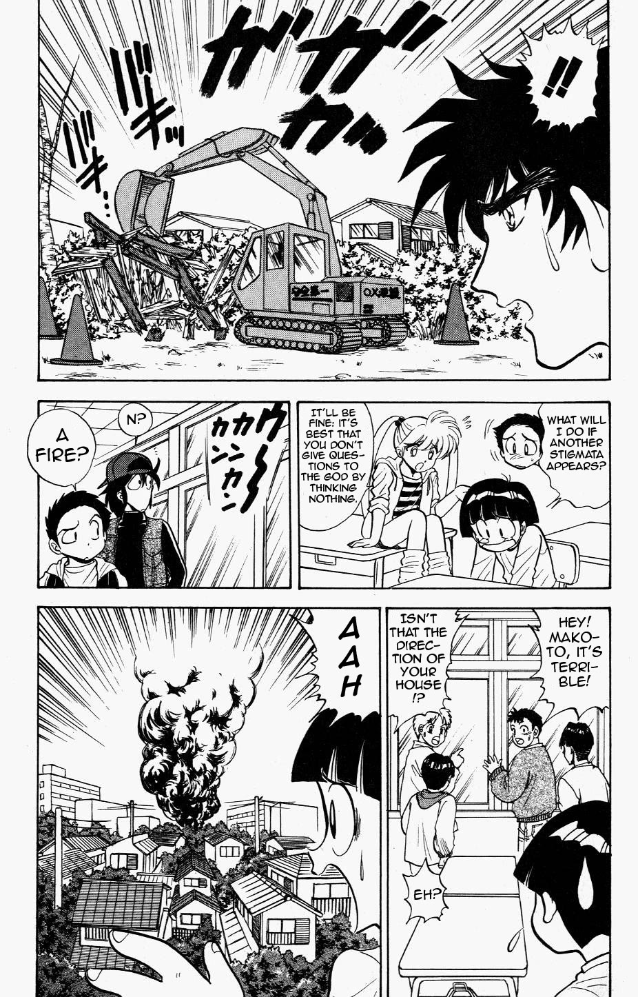 Jigoku Sensei Nube Chapter 121 page 15 - Chapter 121: The Fresh-Blood Stigmata