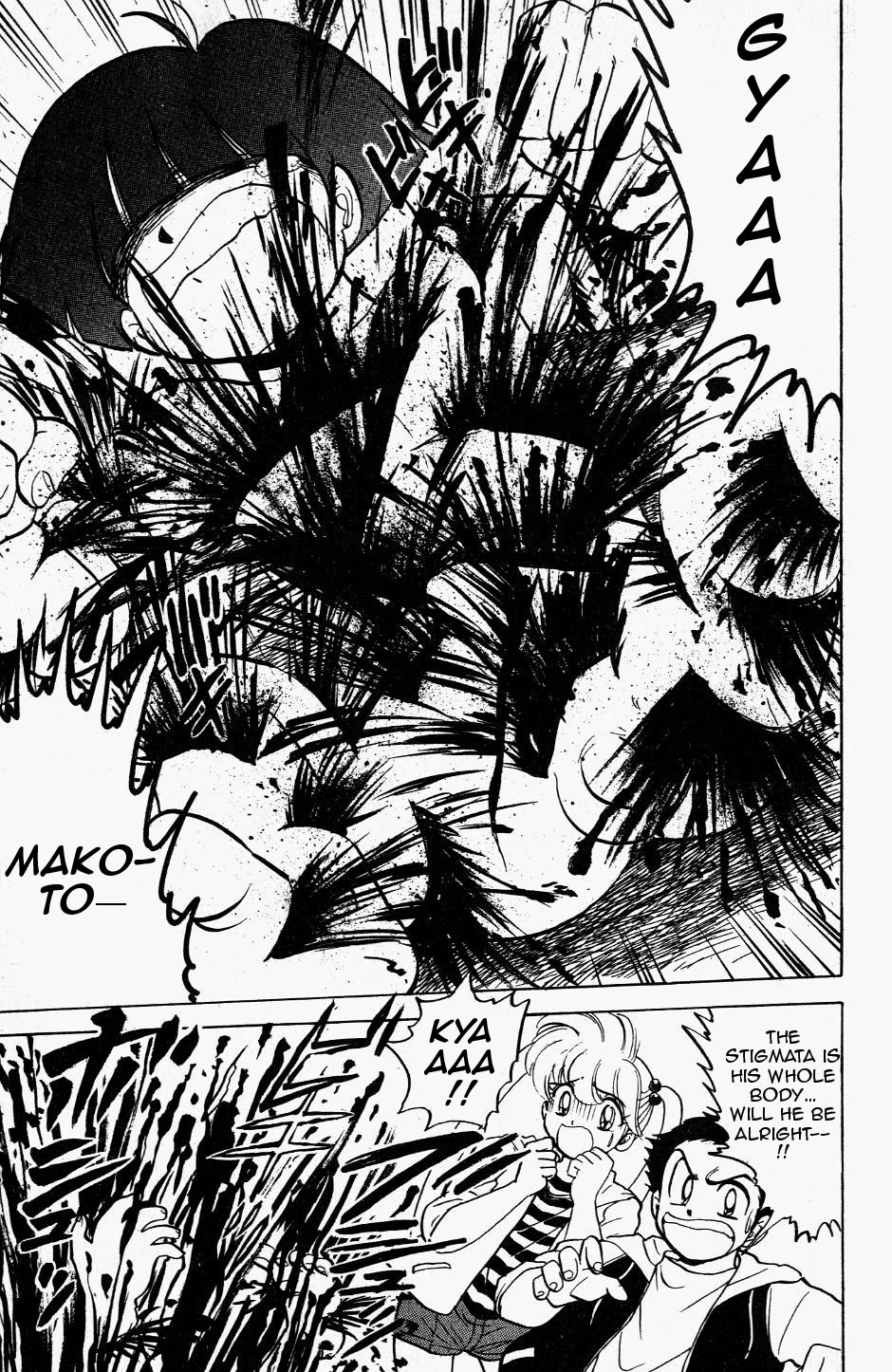 Jigoku Sensei Nube Chapter 121 page 17 - Chapter 121: The Fresh-Blood Stigmata