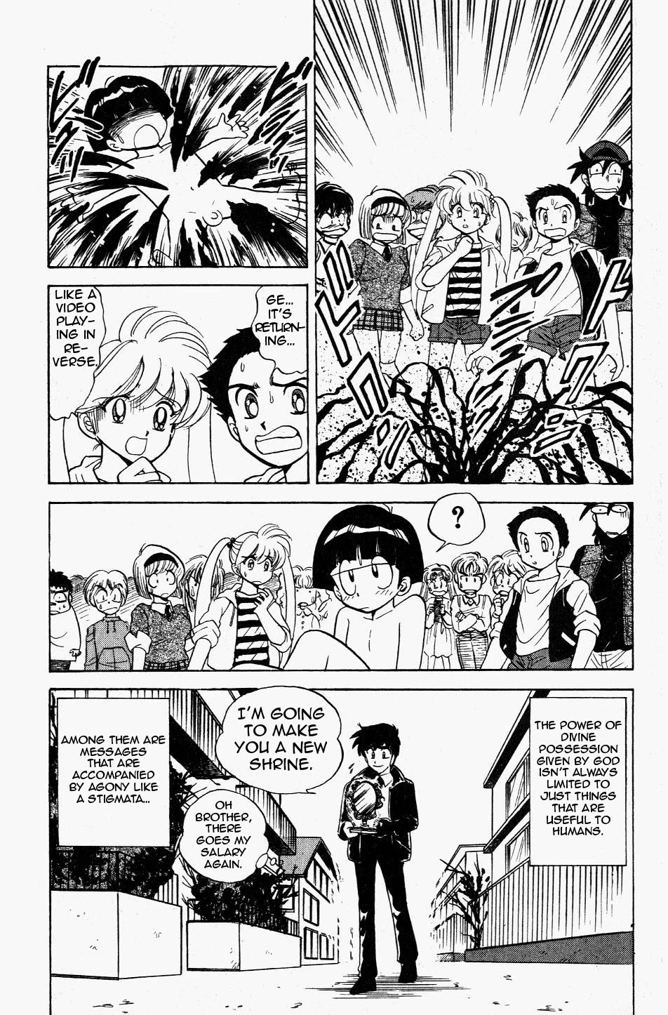 Jigoku Sensei Nube Chapter 121 page 19 - Chapter 121: The Fresh-Blood Stigmata
