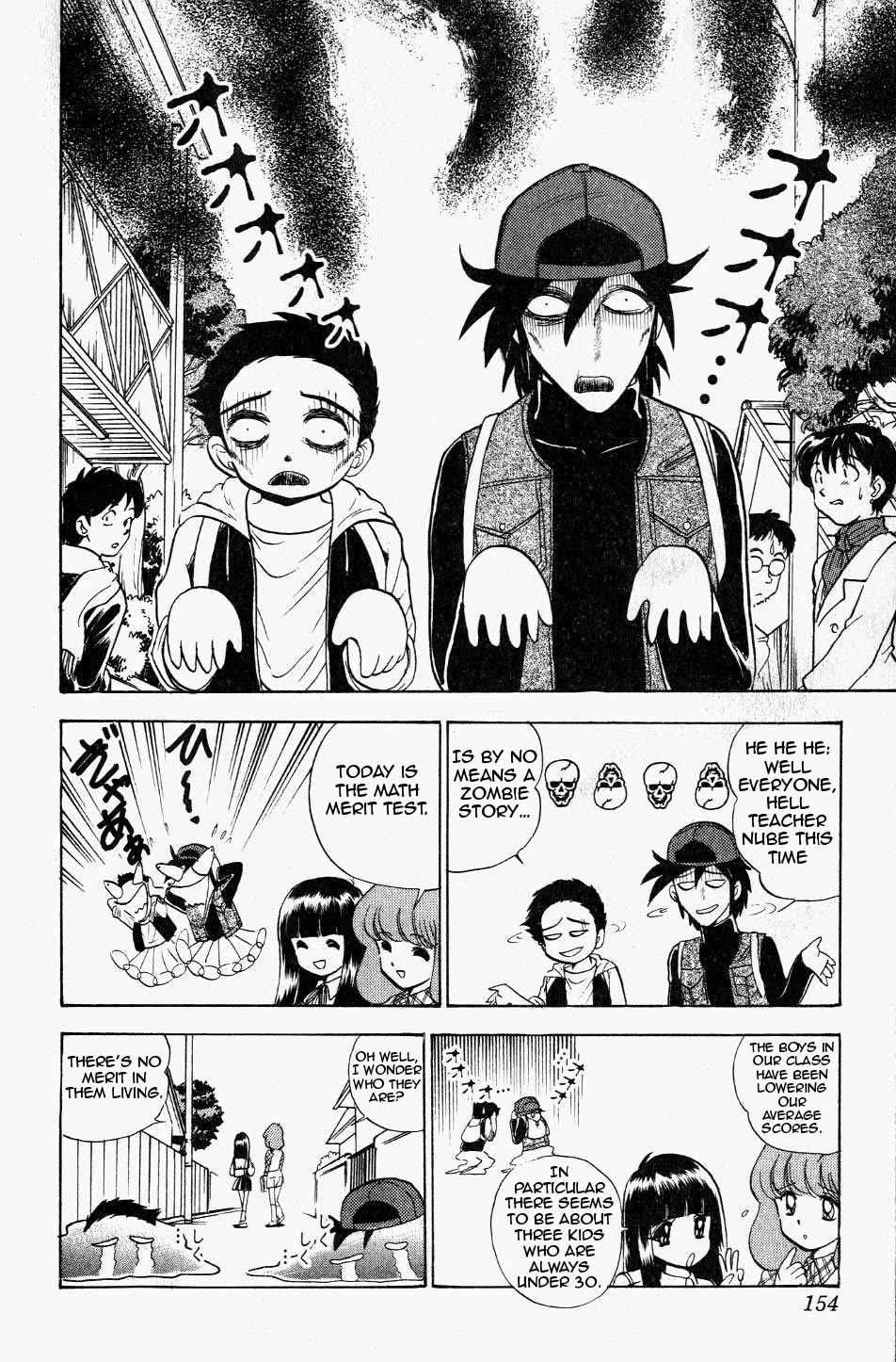 Jigoku Sensei Nube Chapter 121 page 2 - Chapter 121: The Fresh-Blood Stigmata