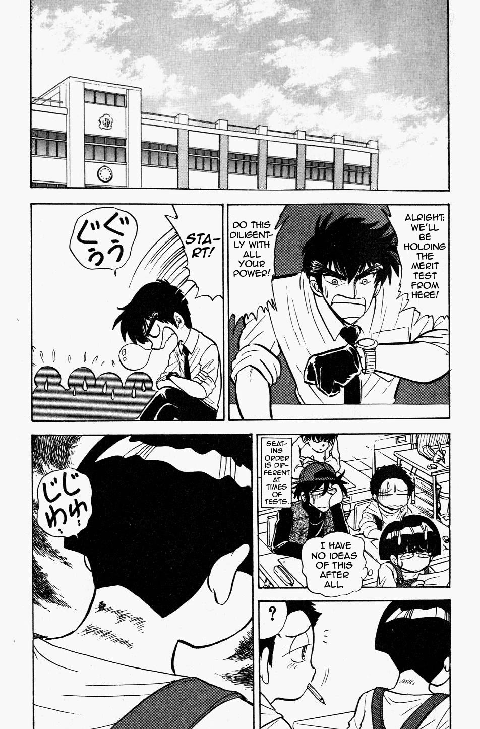 Jigoku Sensei Nube Chapter 121 page 5 - Chapter 121: The Fresh-Blood Stigmata