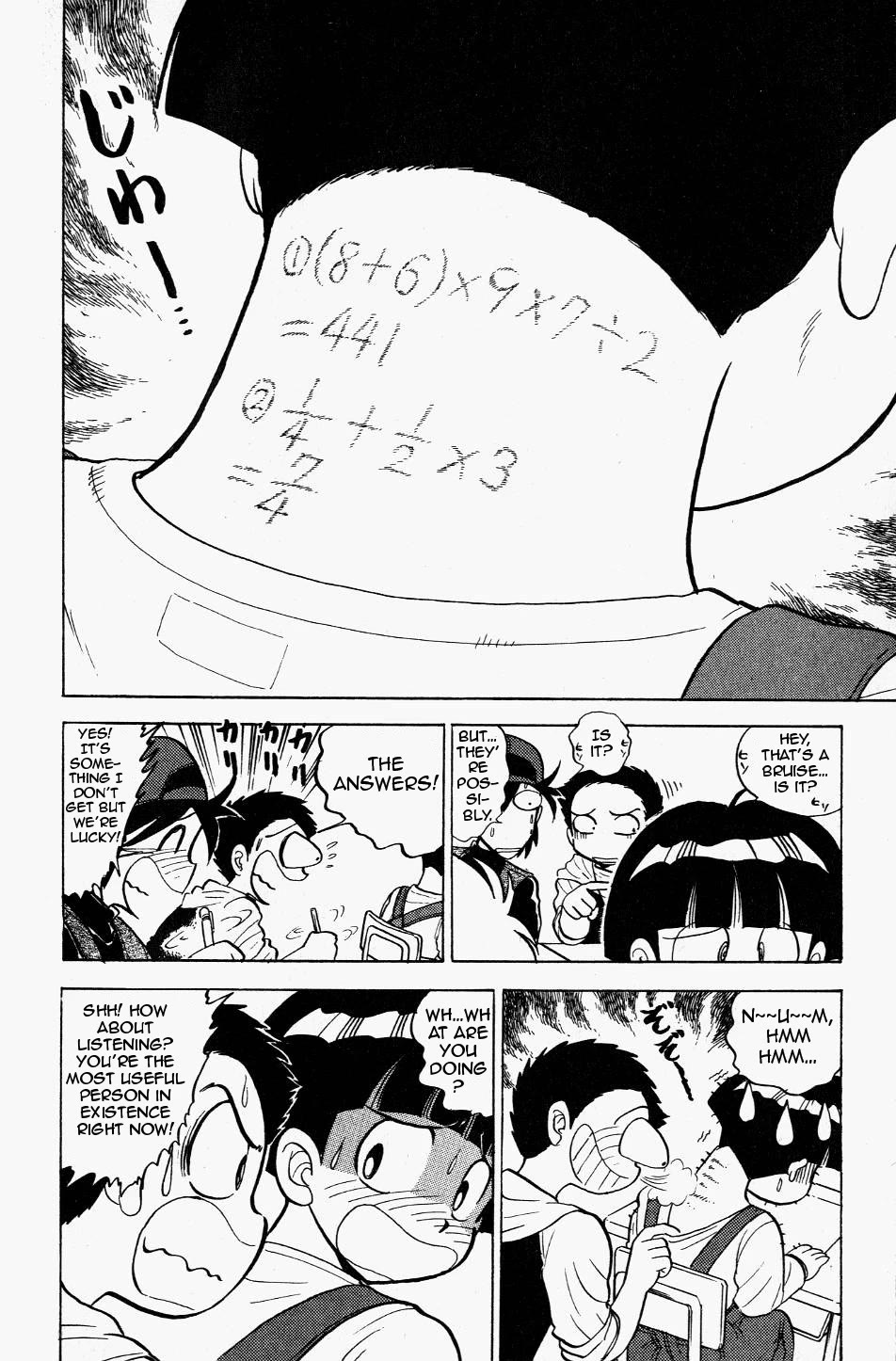 Jigoku Sensei Nube Chapter 121 page 6 - Chapter 121: The Fresh-Blood Stigmata
