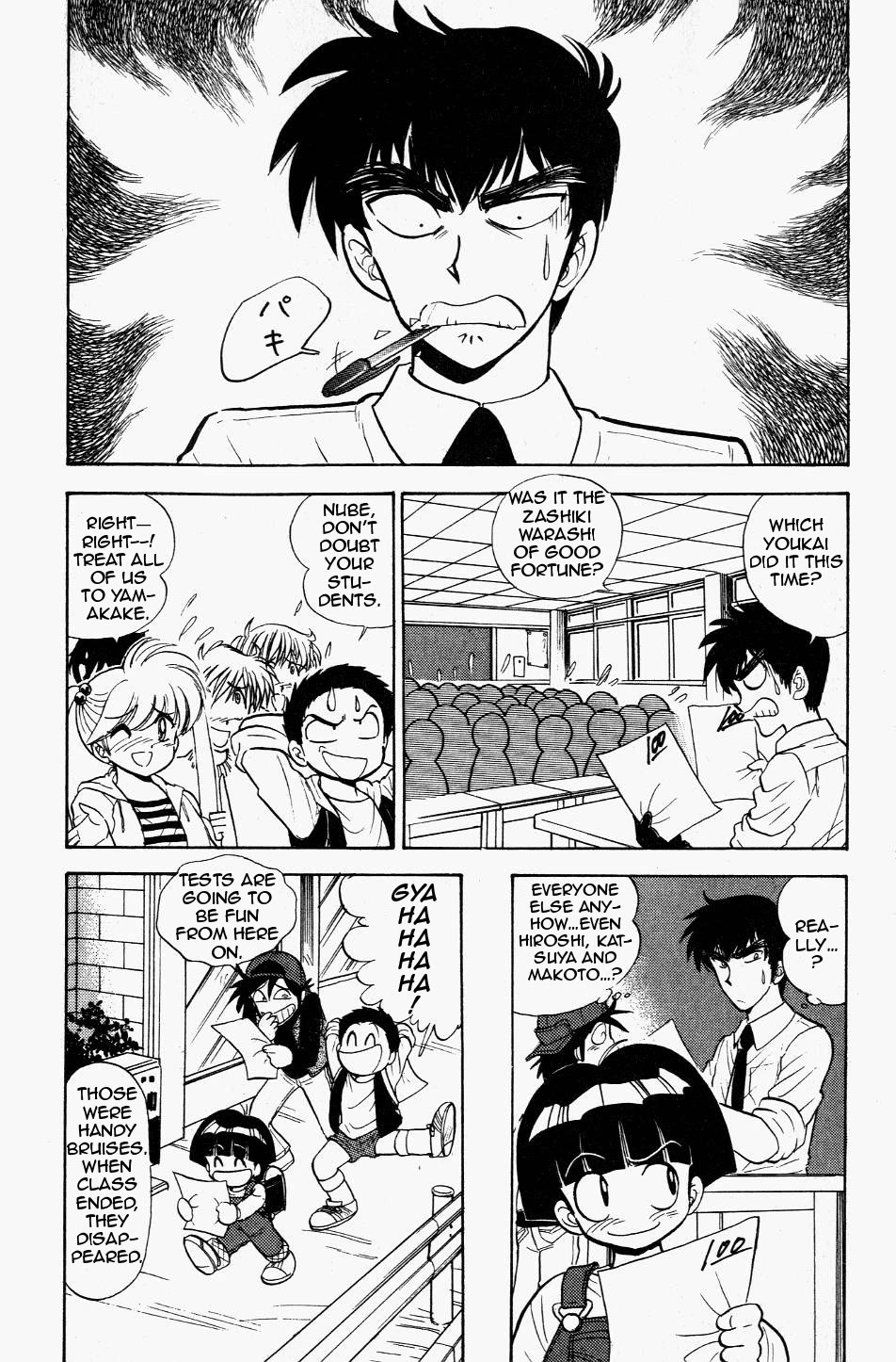 Jigoku Sensei Nube Chapter 121 page 8 - Chapter 121: The Fresh-Blood Stigmata