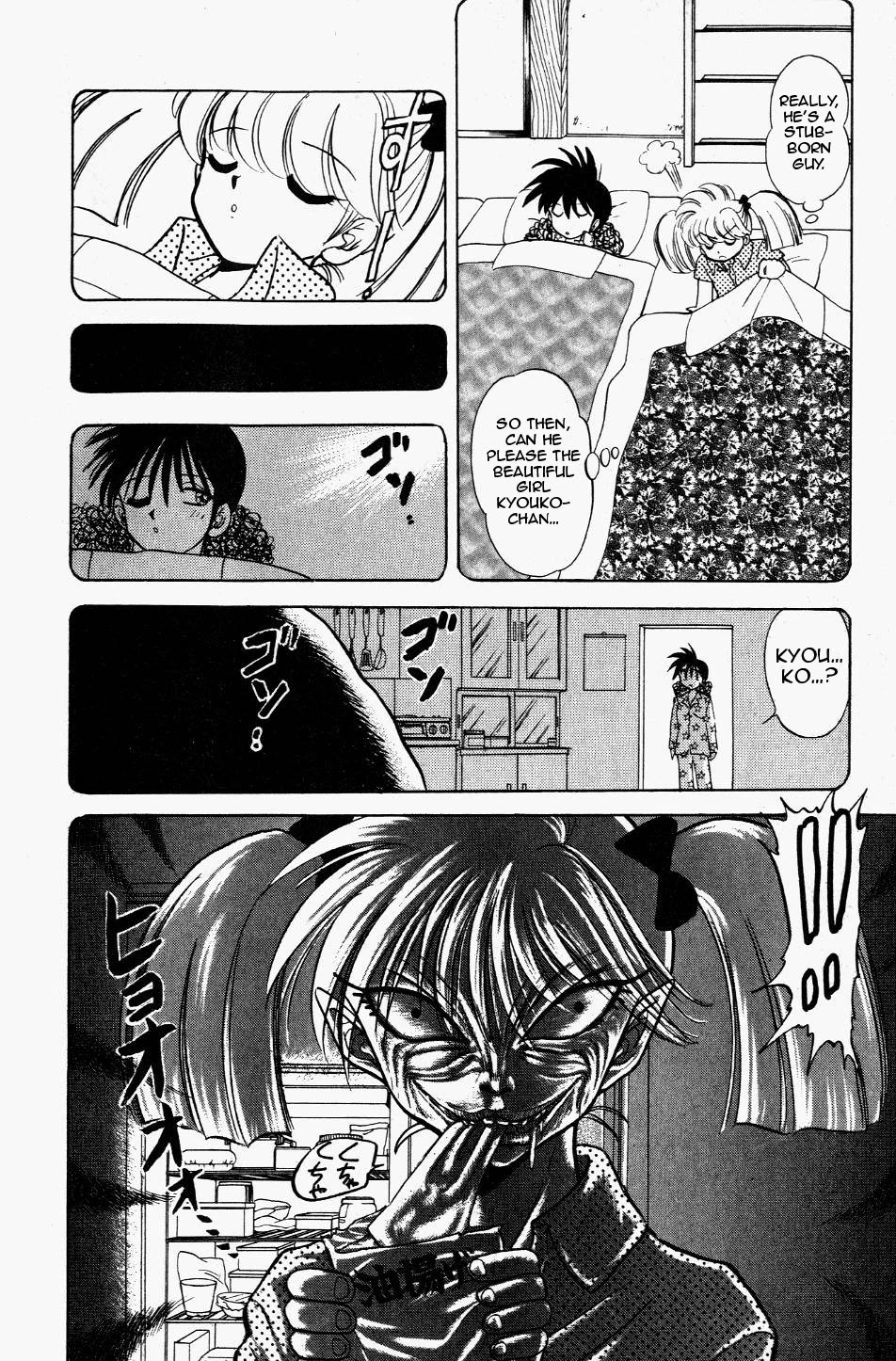Jigoku Sensei Nube Chapter 122 page 10 - Chapter 122: Shock! Nube and Kyouko's (Secret) Connection
