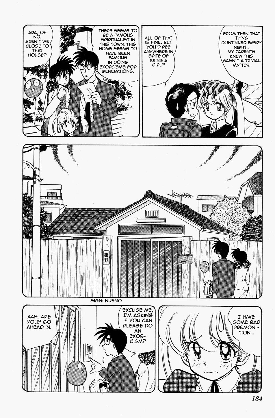 Jigoku Sensei Nube Chapter 122 page 12 - Chapter 122: Shock! Nube and Kyouko's (Secret) Connection