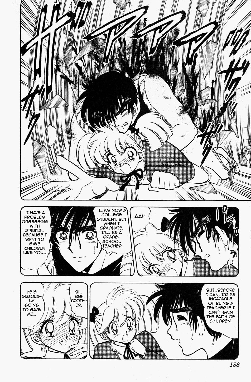 Jigoku Sensei Nube Chapter 122 page 16 - Chapter 122: Shock! Nube and Kyouko's (Secret) Connection