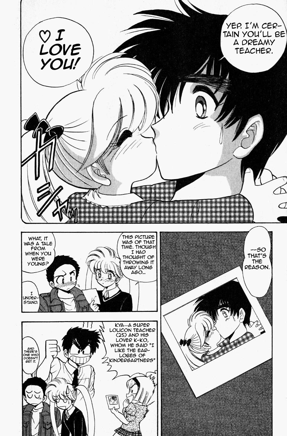 Jigoku Sensei Nube Chapter 122 page 18 - Chapter 122: Shock! Nube and Kyouko's (Secret) Connection
