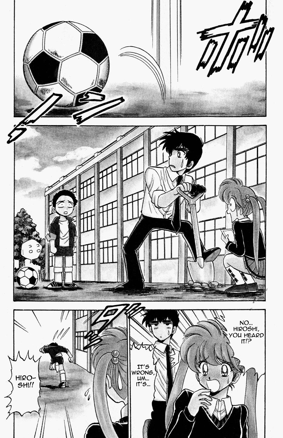 Jigoku Sensei Nube Chapter 122 page 3 - Chapter 122: Shock! Nube and Kyouko's (Secret) Connection