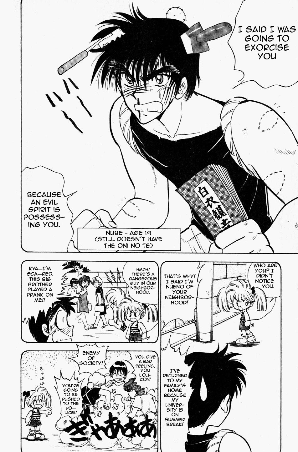Jigoku Sensei Nube Chapter 122 page 8 - Chapter 122: Shock! Nube and Kyouko's (Secret) Connection