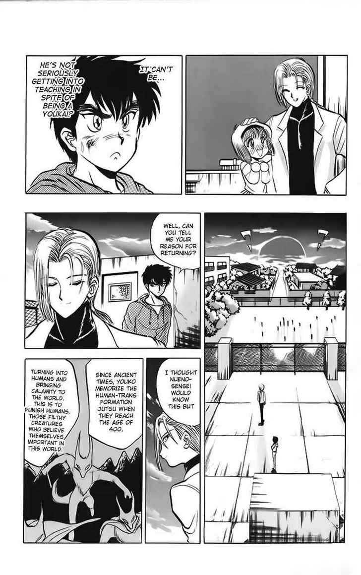 Jigoku Sensei Nube Chapter 13 page 10 - Chapter 13 : Oni No Te Vs Fire-Ring Tail Jutsu