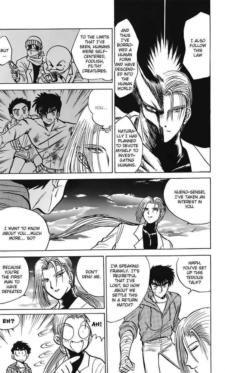 Jigoku Sensei Nube Chapter 13 page 11 - Chapter 13 : Oni No Te Vs Fire-Ring Tail Jutsu