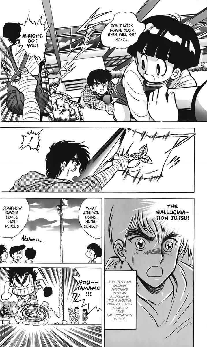 Jigoku Sensei Nube Chapter 13 page 13 - Chapter 13 : Oni No Te Vs Fire-Ring Tail Jutsu