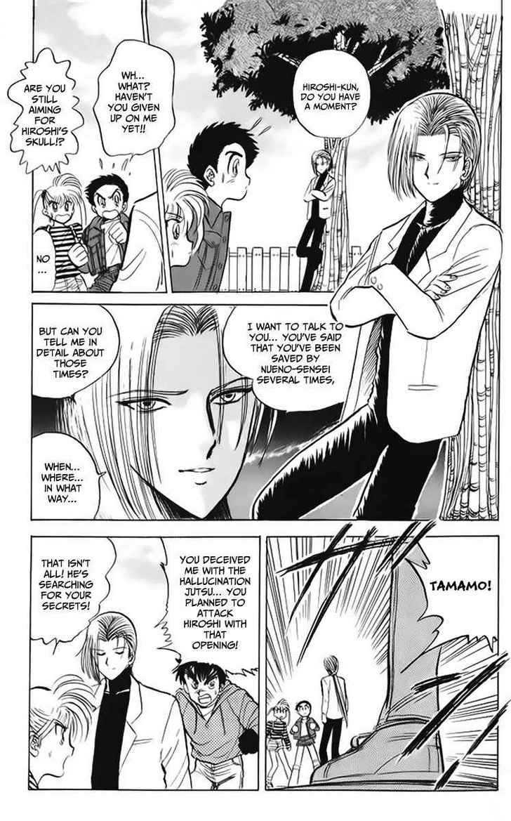 Jigoku Sensei Nube Chapter 13 page 14 - Chapter 13 : Oni No Te Vs Fire-Ring Tail Jutsu